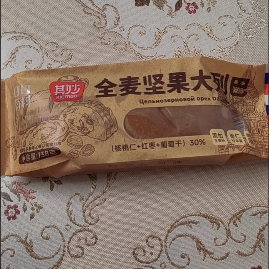 俄罗斯风味大列巴吐司坚果全麦面包车轮面包整箱早餐代餐健康零食