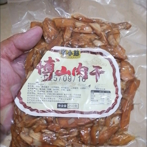 山东淄博特产博山即食熟酱香鸡胸肉干厚切大片手撕鸡肉即食虾零食