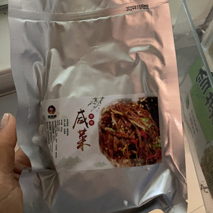 邳州辣炒咸菜丝农家自制辣椒炒芥菜辣疙瘩丝徐州睢宁山东枣庄特产