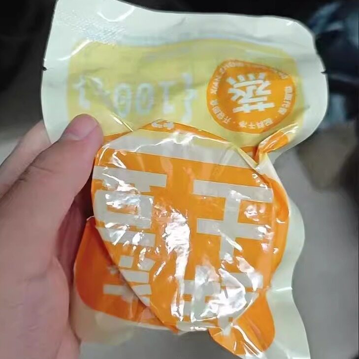 开袋即食土豆新鲜马铃薯黄心代餐早餐轻食主义卡0添加休闲零食品