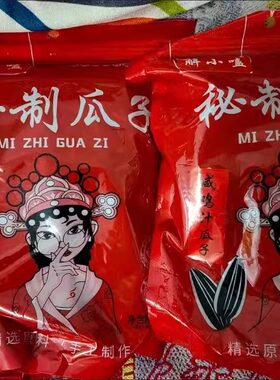 解小磕咸鸡汁味瓜子传统地锅手工炒制五香大颗粒休闲零食