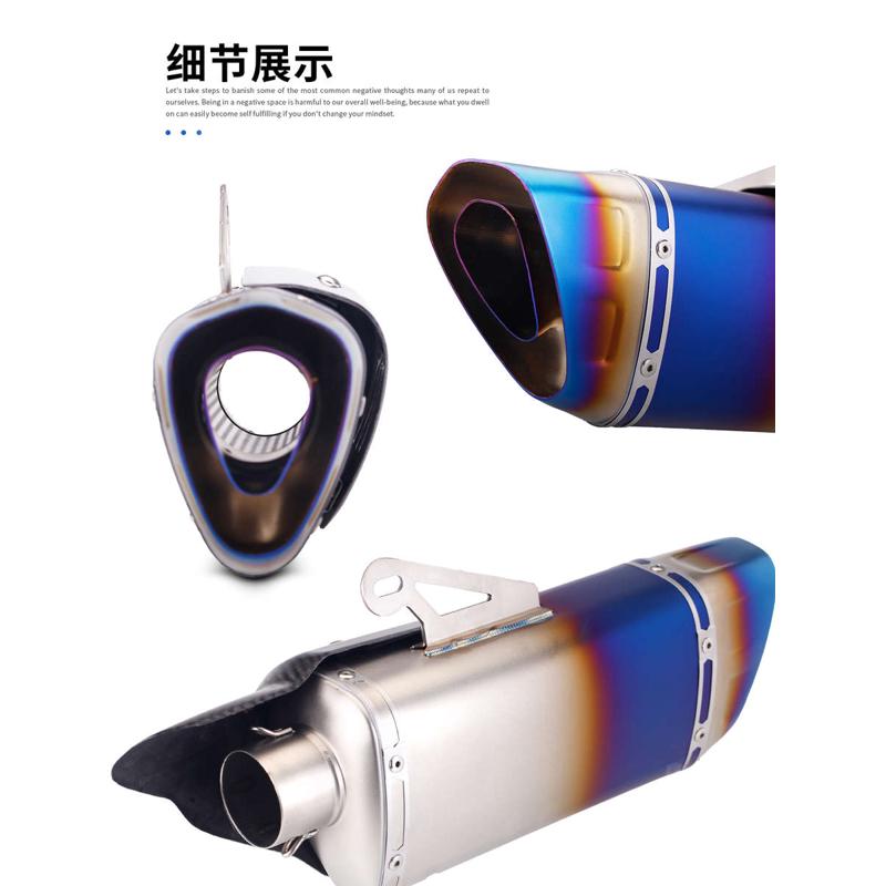 摩托车改装排气管 斜三角排气尾段 碳纤维护盖 K10机车通用排气管