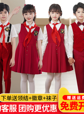 元旦儿童合唱服演出服中小学生表演服装爱国朗诵合唱团主持人礼服