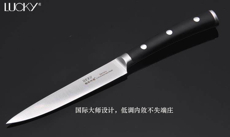 5英寸德国1.4116通钢手柄果皮刀雕刻刀水果刀万用刀多用途刀|ruв категории кухня/посуда, посуда, другие - от Buy2taobao.com для оказания профессиональной услуги покупки агента Taobao