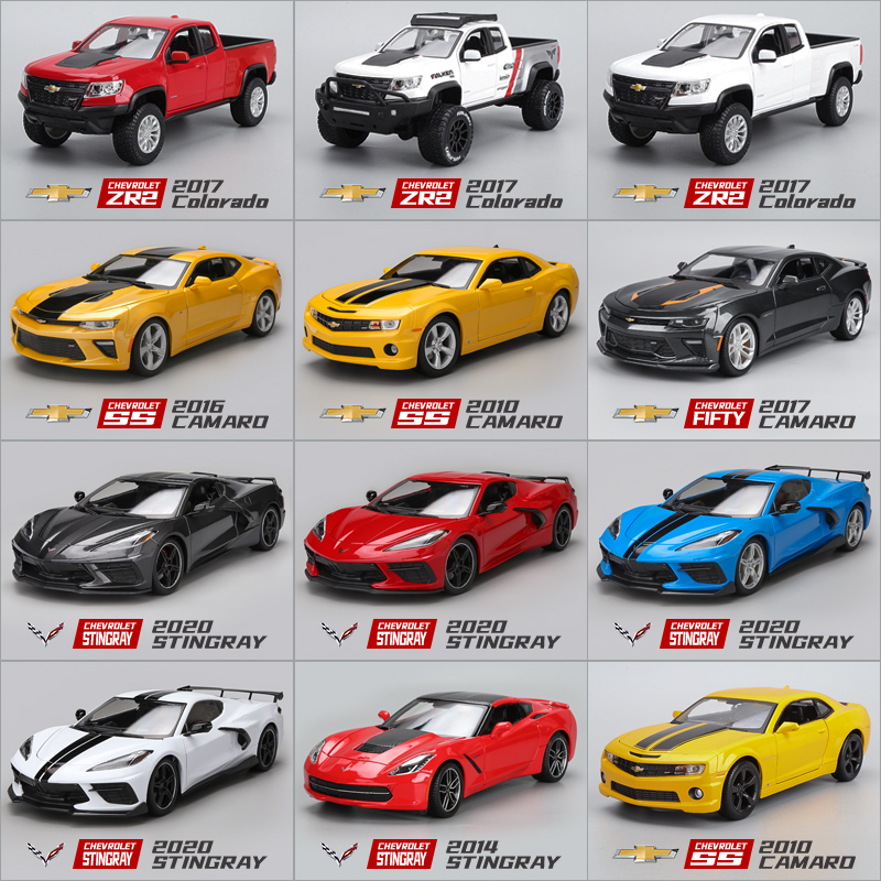 美驰图雪佛兰科迈罗卡马