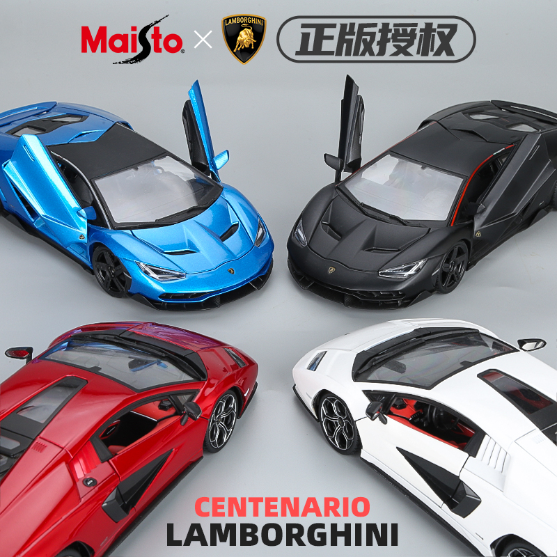 美驰图118兰博基尼V12车