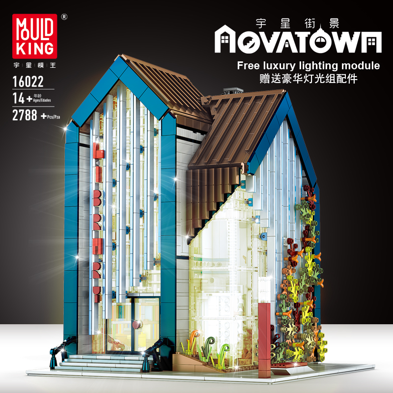 宇星模王街景建筑系列积