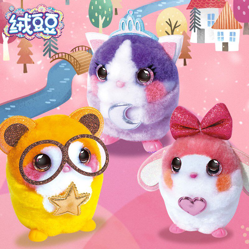 绒豆豆手工diy女孩玩具礼物小伶毛绒精灵女孩可爱公仔创意益智