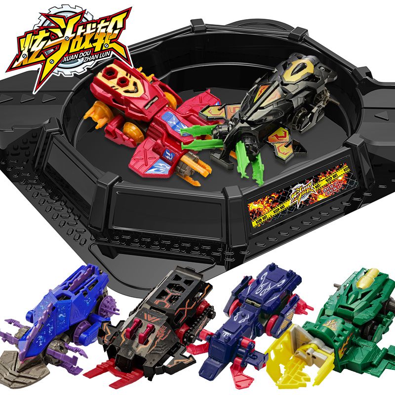 三宝炫斗战轮爆裂双龙飞