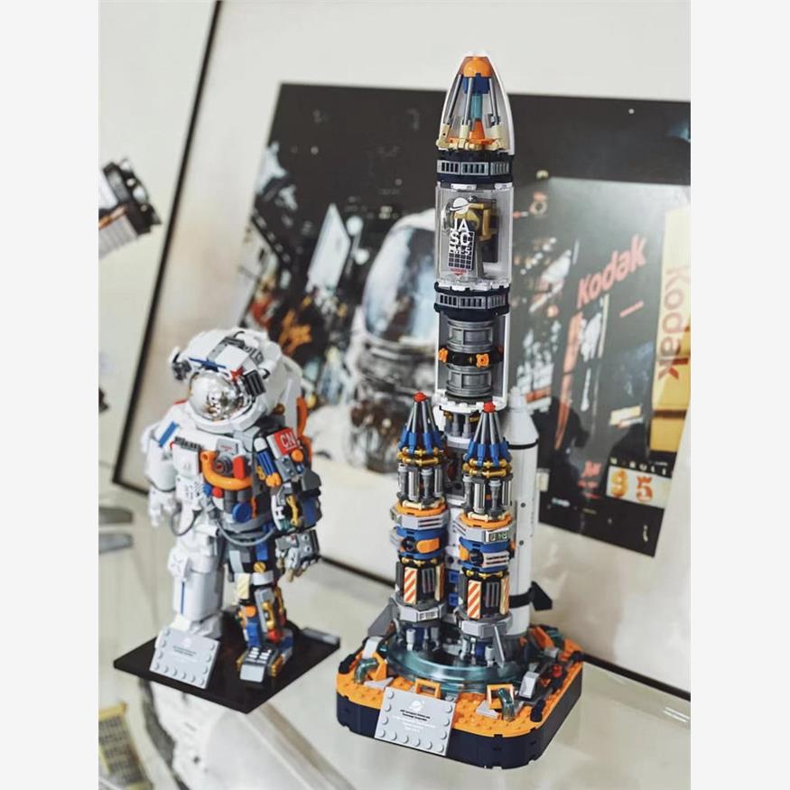 佳奇宇航员积木破晓火箭
