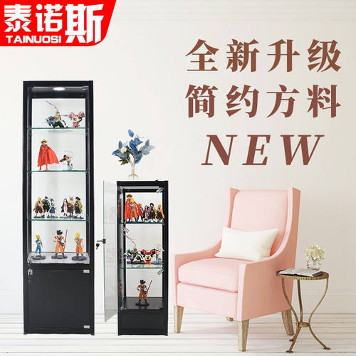 新礼品产品高达透明玩具