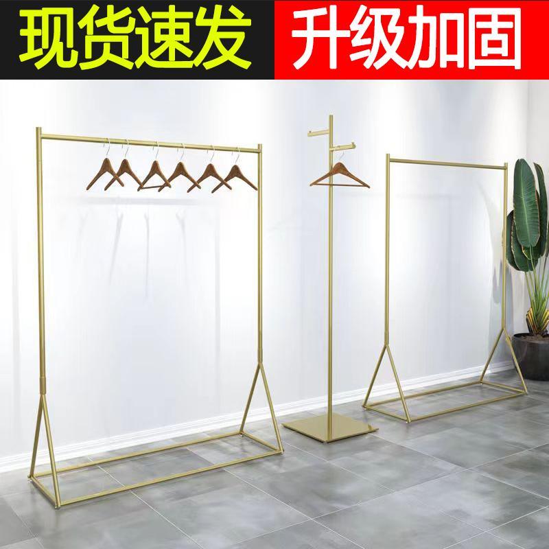 2025展架艺落挂女装装童装服列架服货简约装店示铁地衣架男衣陈装