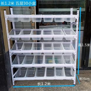 2025新食货架超市便小卖称货架杂粮干品示陈列零利店部散糖果货食