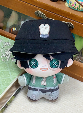 第五人格周边勘探员10cm印花海星体棉花娃娃挂件可