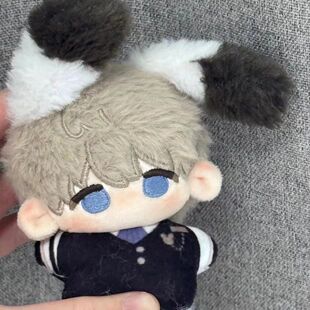 沈星回恋与深空属性10cm棉花娃娃乙游男主周边同人公仔可爱礼物