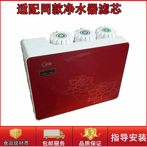 15齿滤瓶盖子杯体滤芯盖子配件