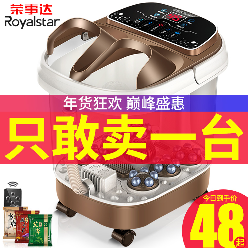 网友分享在meiguo.com的图片
