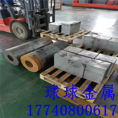 Inconel600 Inconel601镍基合金Incoloy925 Incoloy926镍钼合金