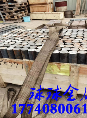 QT900-2 g合金铸铁 耐热QT800-2 球墨铸铁棒FC200 FC250灰口铸铁