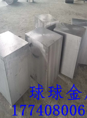 膨胀合金管材4J29/4J32/4J36/4J33/4J36/4J46/1J50/1J22/3J53棒板