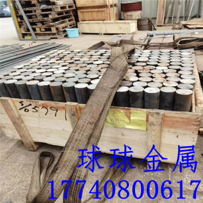 XM-19合金钢板材 Cr20Ni30圆钢棒材料Cr20Ni35 钢带gh4145  3044