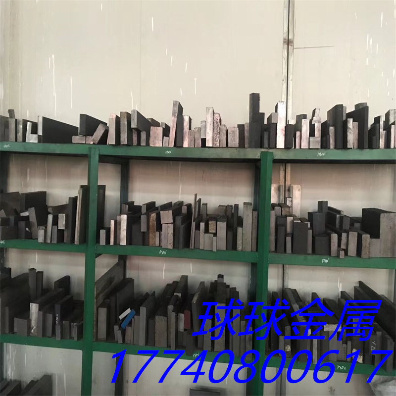 ASSAB XW-10冷作模具钢瑞典一胜百XW-10模具钢ASSAB88板材asp2360