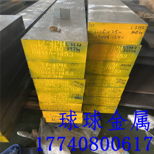 S21800圆钢alloy825 800H 625 600 718高温镍基合金N08926圆棒314