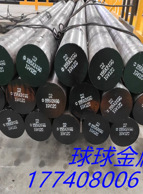 SK85高碳钢 热作模具钢铸锻模用钢 弹簧钢sks3 冷作模具钢SKS95