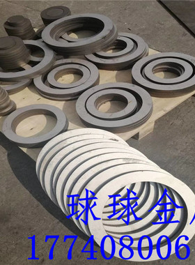 纯镍N6  N201 N4 合金 NS312 NS131 NS334 圆棒 gh113 gh747钢