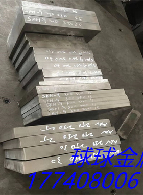 进口ASP23 ASP30 ASP60粉末高速钢 板材圆钢PM23 PM30 PM60 50