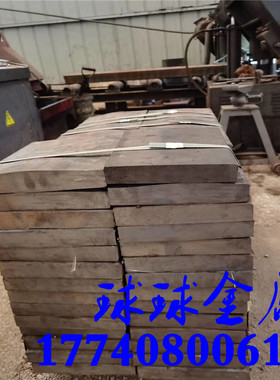 MTPCuTi30 MTCrMoCu30铬钼铜耐磨铸铁棒 RuT340蠕墨铸铁板 RTCr16