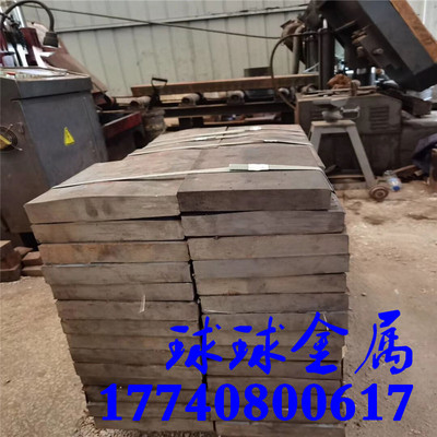 MTPCuTi30 MTCrMoCu30铬钼铜耐磨铸铁棒 RuT340蠕墨铸铁板 RTCr16