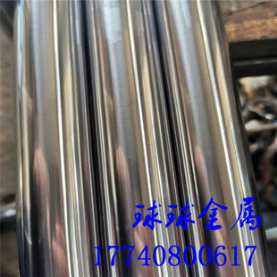 球球45#/20号钢/35/42/20CrMo/MnTi/GCr15拉光圆/调质磨光棒/光轴