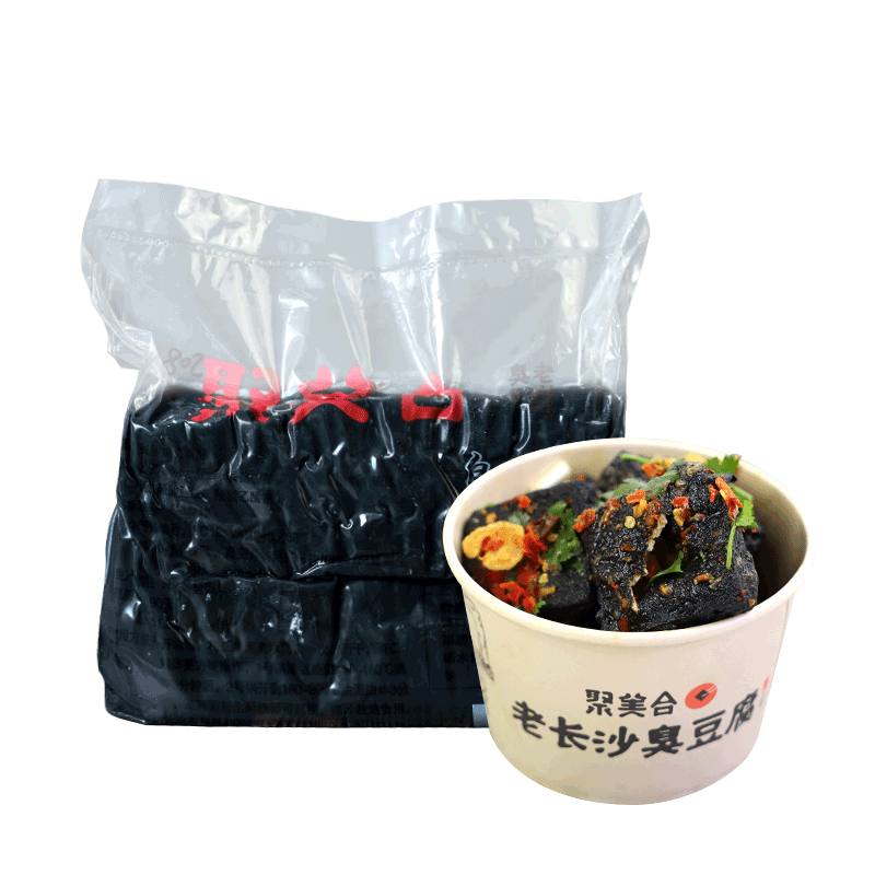 聚美合長沙臭豆腐生胚油炸臭干子黑色灌湯豆腐湖南特產(chǎn)批發(fā)臭豆腐