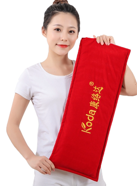 康络达电加热盐袋粗盐热敷包大粒海盐袋全身艾灸热敷家用理袋盐包