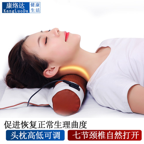 电加热颈椎枕头盐袋粗盐热敷包