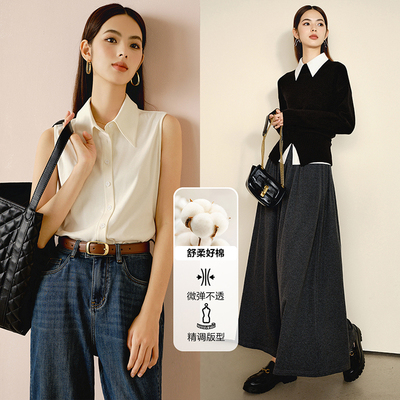 晚白叠穿内搭打底针织衫