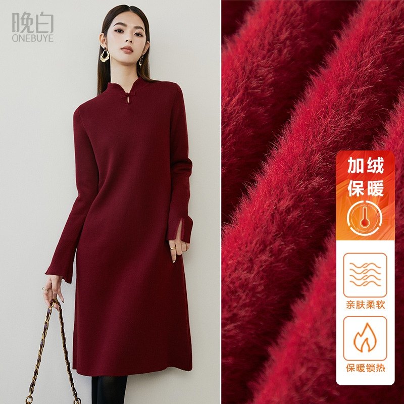 晚白【新中式加绒保暖连衣裙】冬时尚立领盘扣休闲百搭直筒裙,女装/女士精品,连衣裙,淘宝优惠券,粉丝福利购,淘宝优惠卷