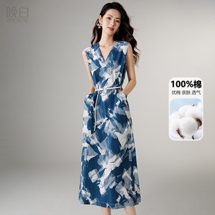 晚白【专享】【100%棉】夏时尚印花V领连衣裙【不含腰带】