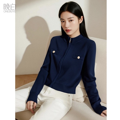晚白纯色新款短款上衣外套女