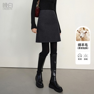 2025冬新款 毛呢氣質短裙休閑半身裙小個子百搭半裙 新品 晚白