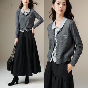 晚白撞色假两件miu系上衣2026春新款时尚格雷灰知识分子风针织衫