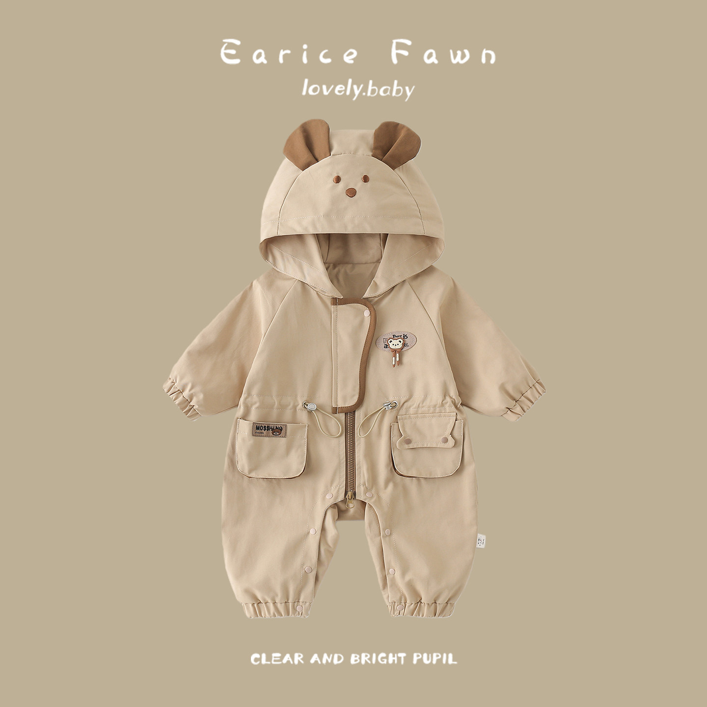 婴儿冲锋衣连帽外套春秋装哈衣韩版超萌爬服男宝宝春季外出连体衣,童装/婴儿装/亲子装,连身衣/爬服/哈衣,淘宝优惠券,粉丝福利购,淘宝优惠卷