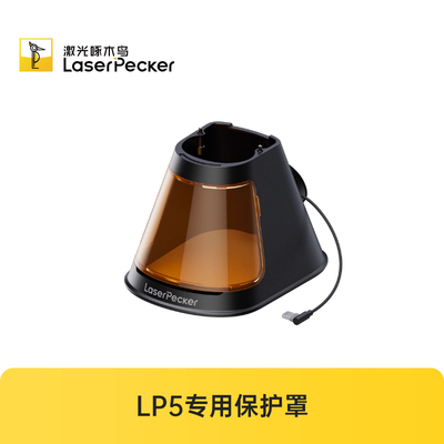 激光雕刻机专用电动手柄配件