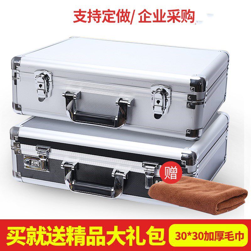 铝合金盒子长方形半挂车工具箱五金仪器储物箱子手提式密码保险。在类目 五金/工具, 手动工具, 工具包/箱/车, 五金工具箱中 - 来自Buy2taobao.com提供专业的淘宝代购服务