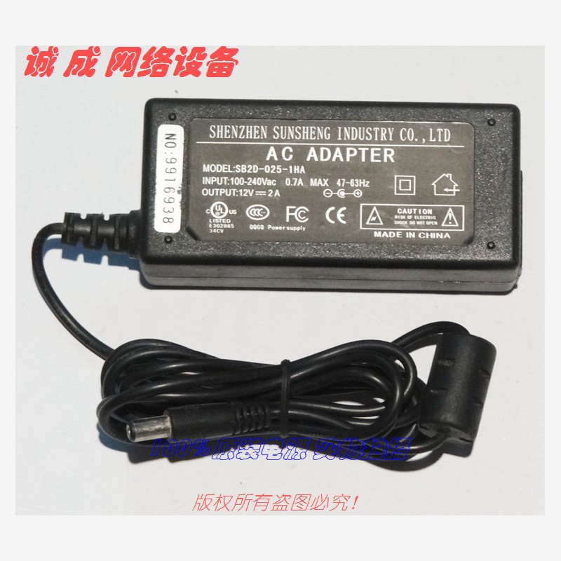 原装深圳SUNSHENG山胜12V