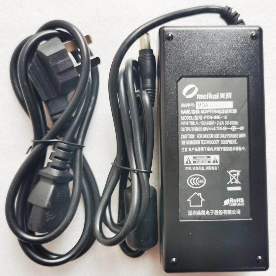 START实达终端TC-9070X2