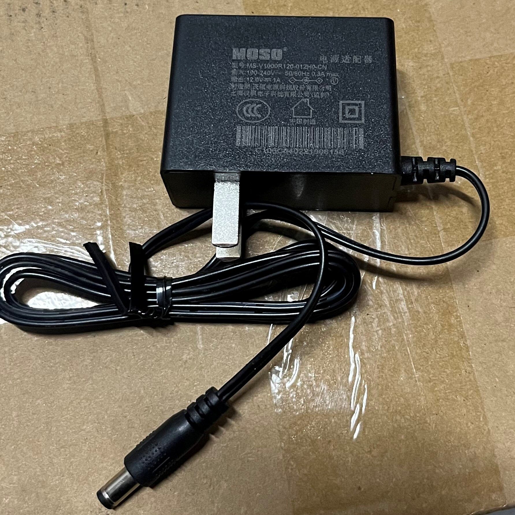 茂硕12V1A电源适配器MSA-