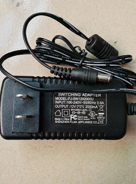 原装Medeli美得理电钢琴电子琴电源线适配器12V2000MA充电器插头