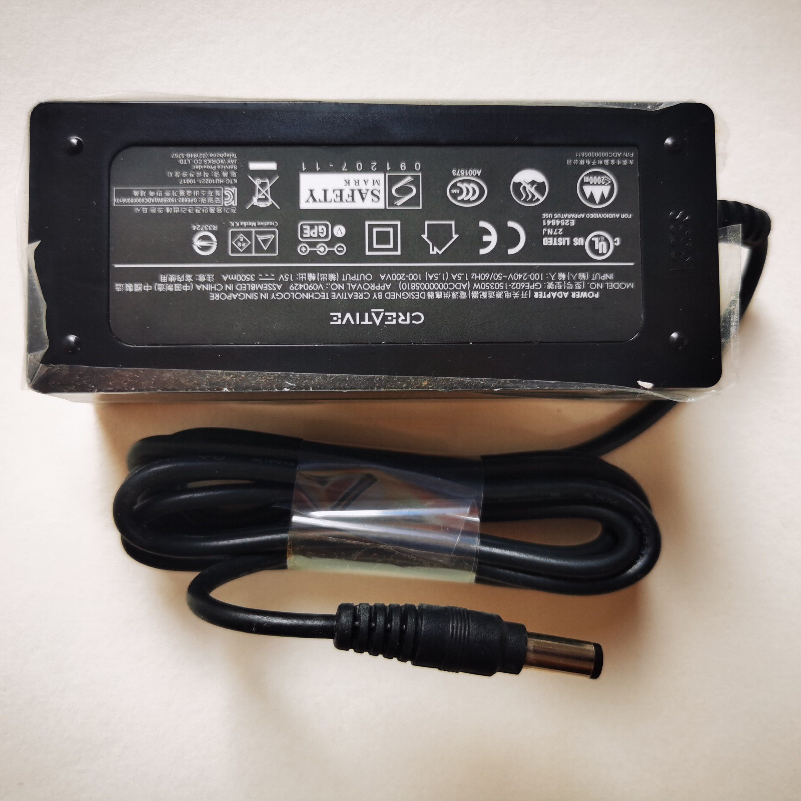 适用NITraktoKonlS2/S4